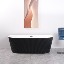 Cada freestanding la prete Linea Shell Negru 170x75x58